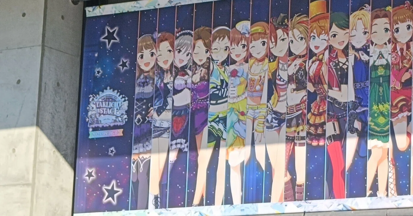 最高のデレステフィナーレ【 #デレステ10thツアー千秋楽 (Day2)】｜七 