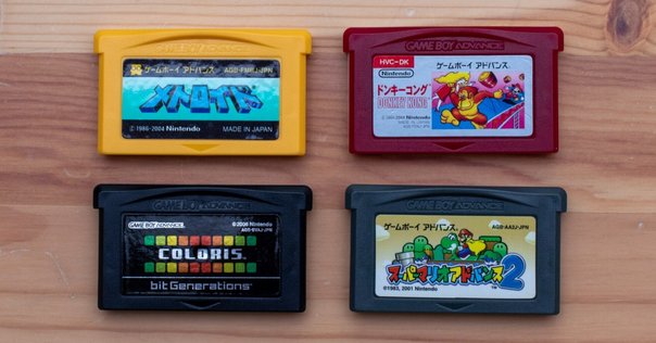 ゲームボーイアドバンス - ゲームボーイミクロ　ファミコンカラー meikoya_1-240001222703