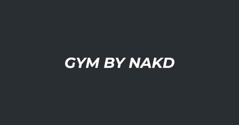 パーソナルトレーニングジム「GYM by NAKD」の株式会社NAKDが約6,000万円の資金調達を実施