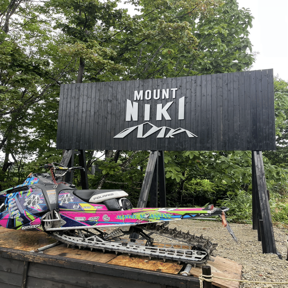 札幌から西へ65分！】山で笑った！炎と肉と笑い声のキャンプ体験記