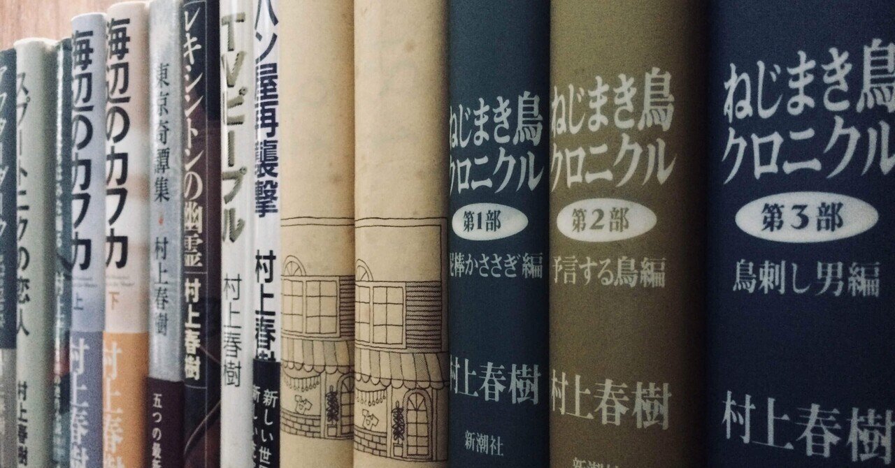 図書館司書の本棚公開します。｜本読む司書とも
