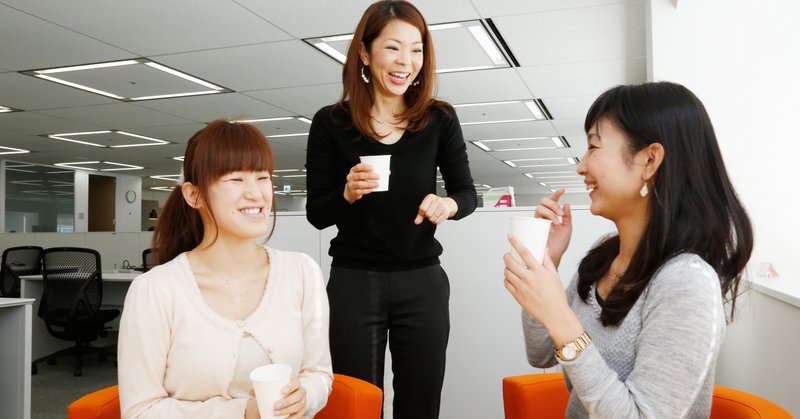 柔軟な働き方を 当たり前 にする 人に優しい職場づくりとは 株式会社リクルート