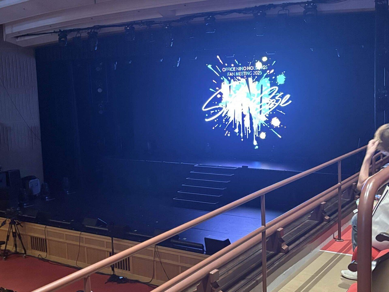 【愛知・福岡限定セット】オフィスにのHDファンミーティングShowCase 📸