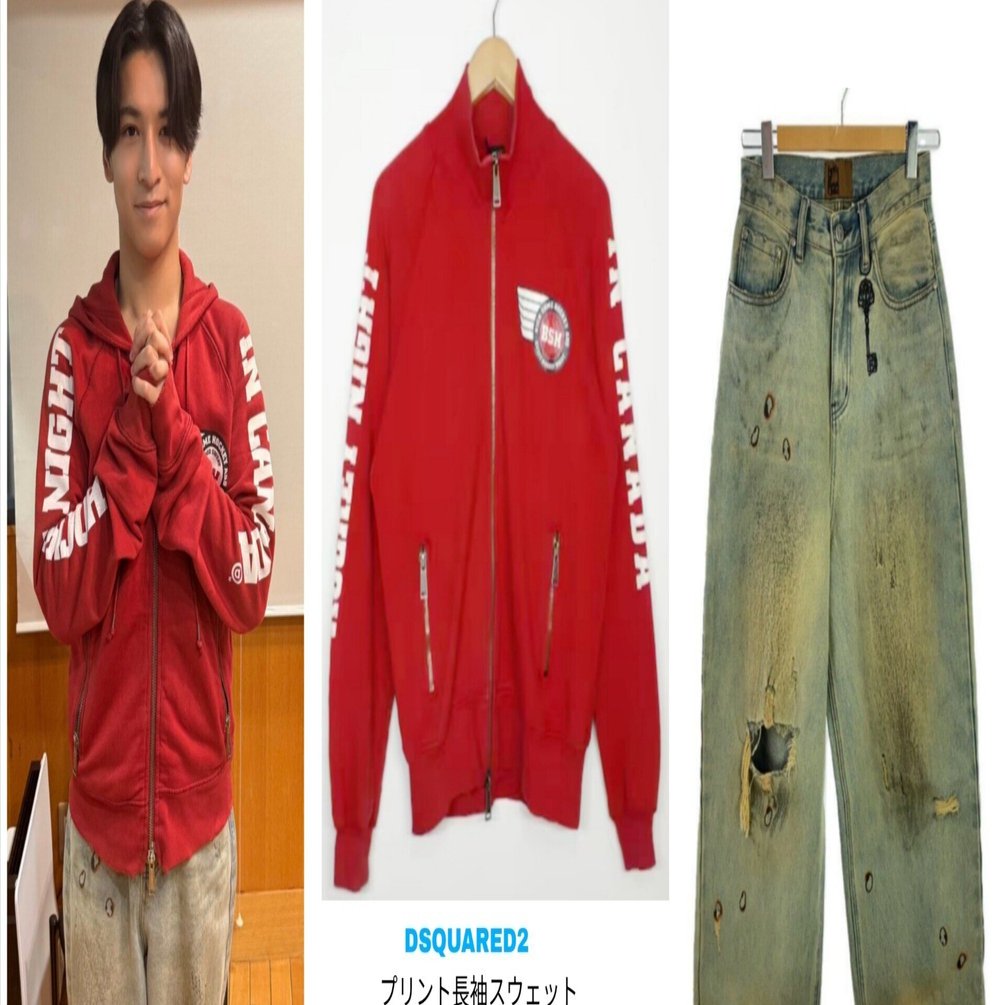 AmBitious 山中一輝 まとめ売り Ambitious 山中一輝 まとめ売り - メルカリ