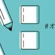 ラーメンズに浸かりましょう ぽつめん Note