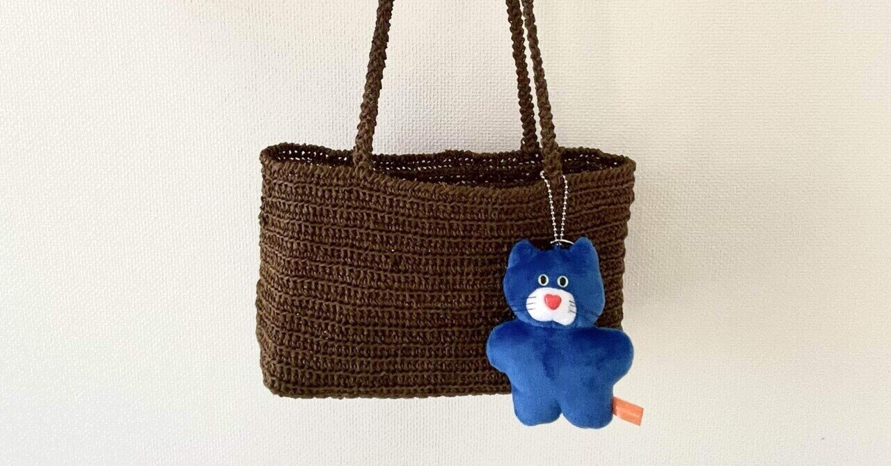 山葡萄かごバッグ 透かし波編み　手作り② 山葡萄かごバッグ 透かし波編み 手作り② 【公式通販】