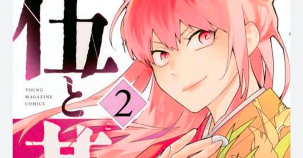 囲碁教室1から11 11冊セット　天元　加藤正夫著　昭和54年から60年発行 加藤正夫