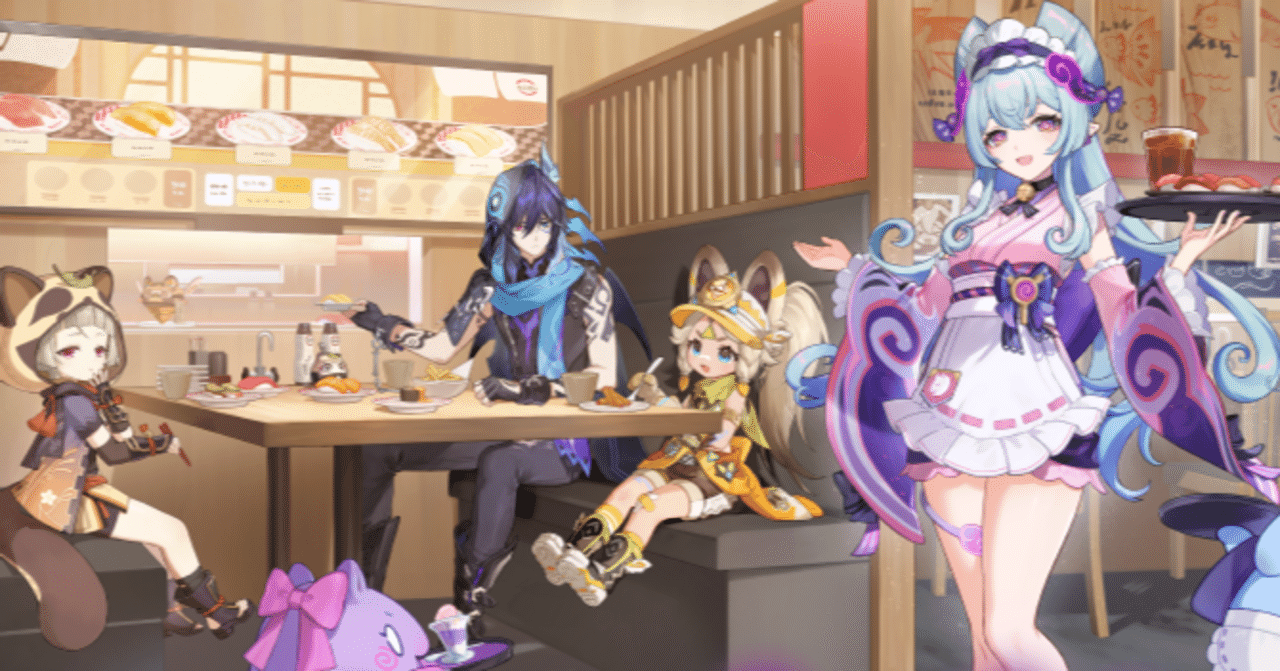 原神：空月の歌 ナド・クライの前にやること(スシロー×原神コラボ 観月