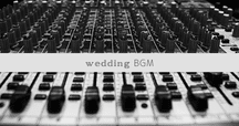 ジャニオタ新婦による結婚式BGMの備忘録｜coto