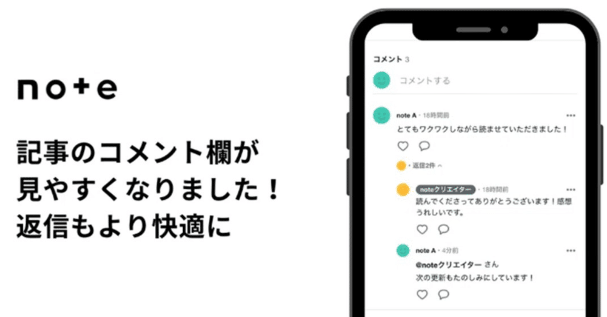コメントに値段提示してください！ ピーエスジー ユニフォーム メッシ