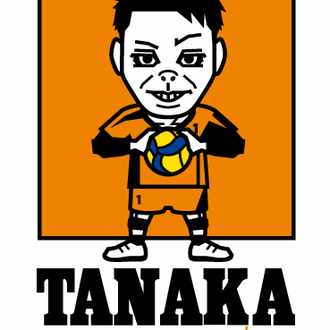 ハイキュー V Leagueは何が良かったのか K Tanaka バレーボーラー Note