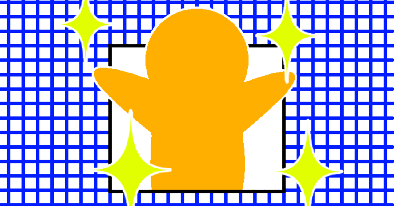 Clip Studio Paintでのコマ枠からはみ出す絵の作成方法 山本電卓 Note Clip Studio Paintでのコマ枠からはみ出す絵の作成方法 山本電卓 Note