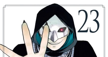 鋼の錬金術師全巻＋銀の匙1巻〜9巻＋1冊、