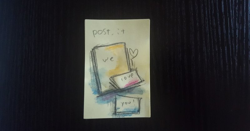 We love you Post-it