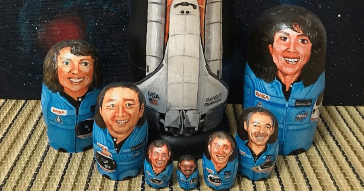 チャレンジャー号マトリョーシカ｜松井 智恵美