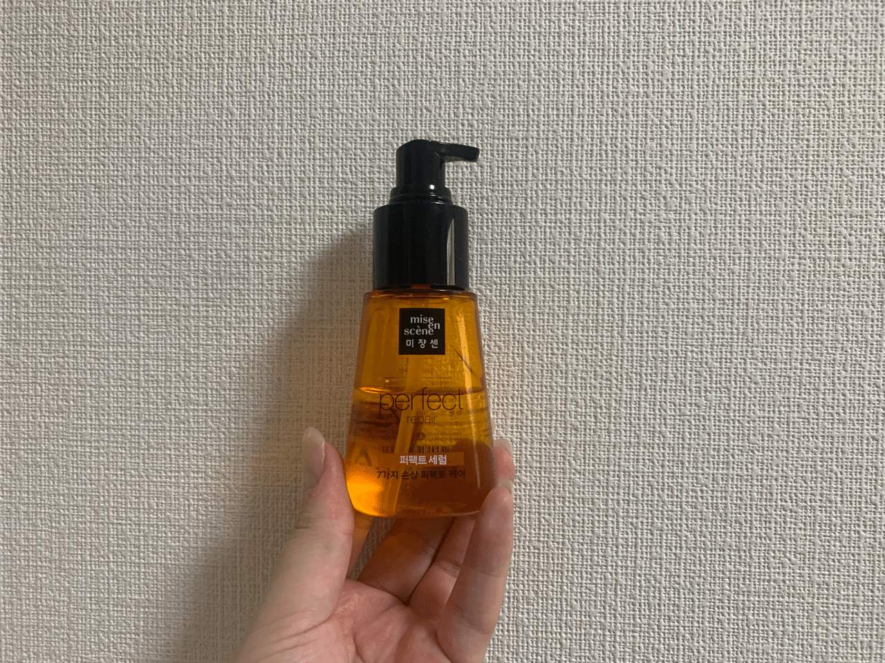 髪 綺麗ですねって言われた話 照 こだまい Note