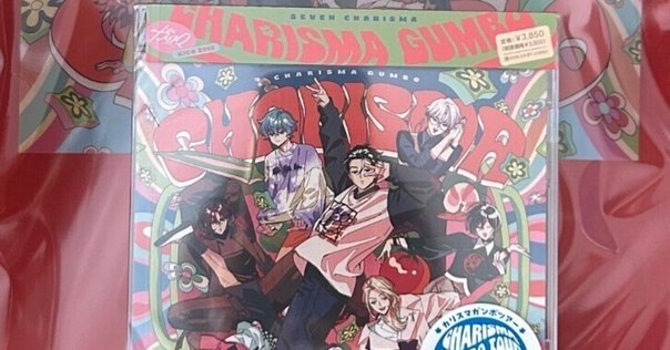 可逆的分離態様はいいぞ｜yama娘