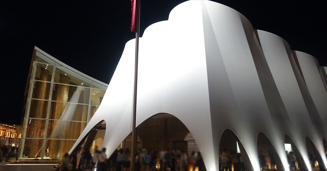 大阪・関西万博のカタールパビリオンをレビュー｜お得情報研究家まめ