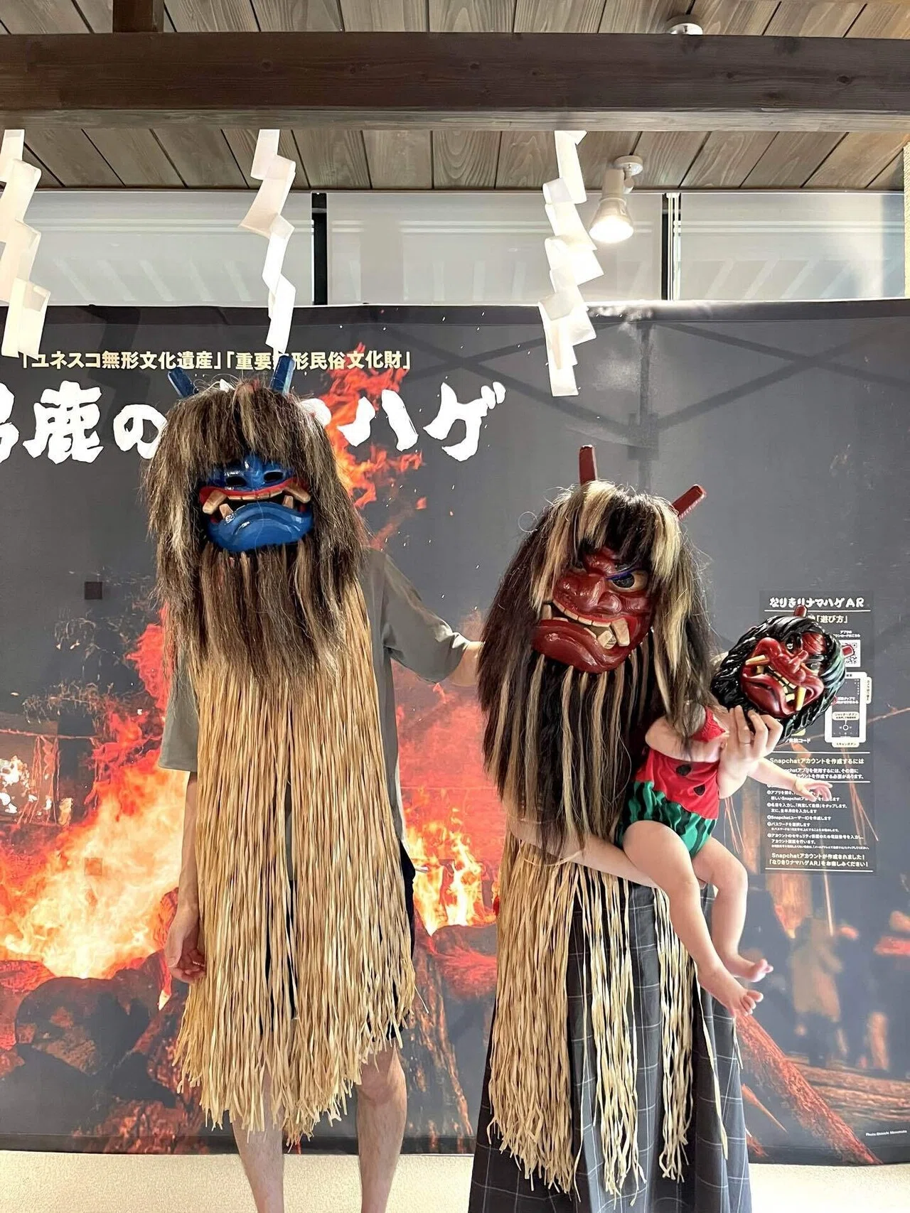 秋田👹男鹿半島・なまはげ】0歳児と行く秋田旅行②愛知→秋田子連れ旅
