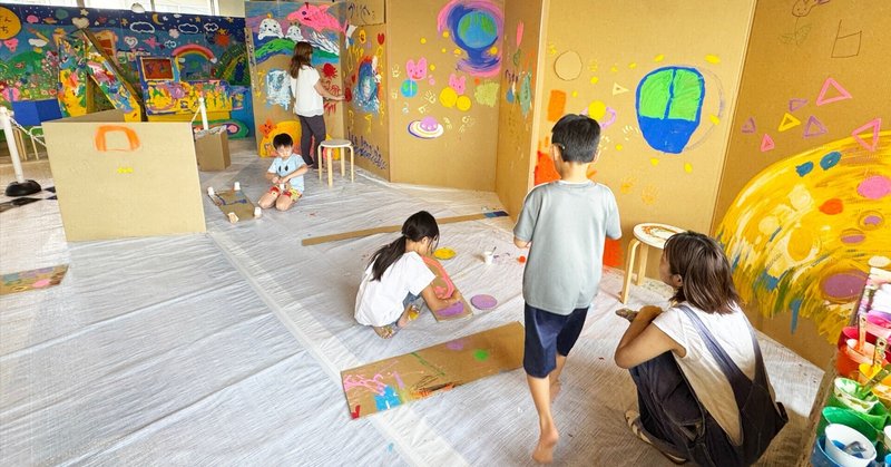 巨大絵本をつくろう｜アトリエヤマダ（株）のワクワクをカタチに！note