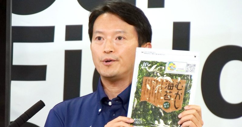 【選挙ウォッチャー】 週刊元彦問題（＃４）。