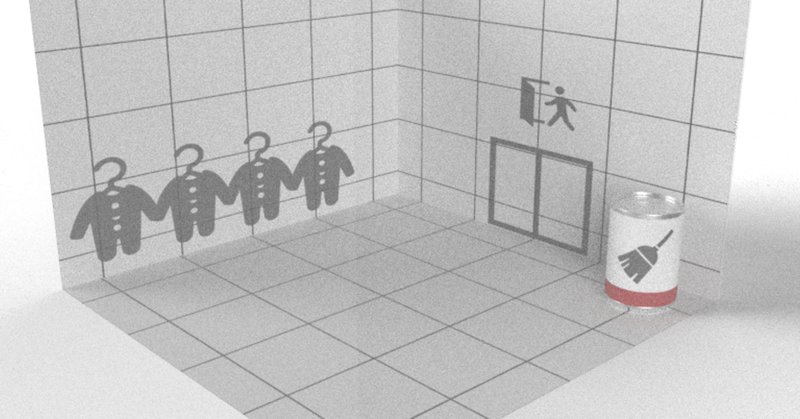 パラノイアtrpg の新着タグ記事一覧 Note つくる つながる とどける