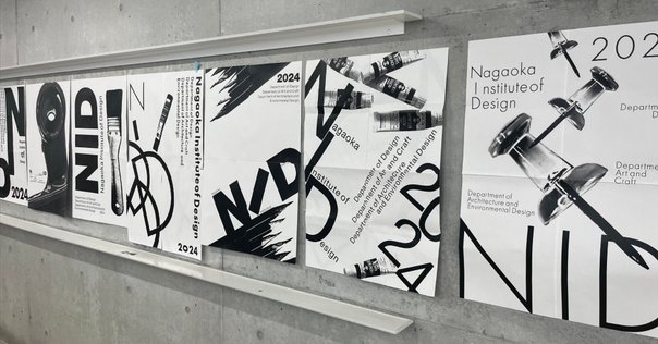 日本語組版について（の本の紹介）｜舟山貴士