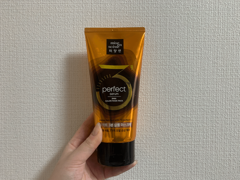 髪 綺麗ですねって言われた話 照 こだまい Note