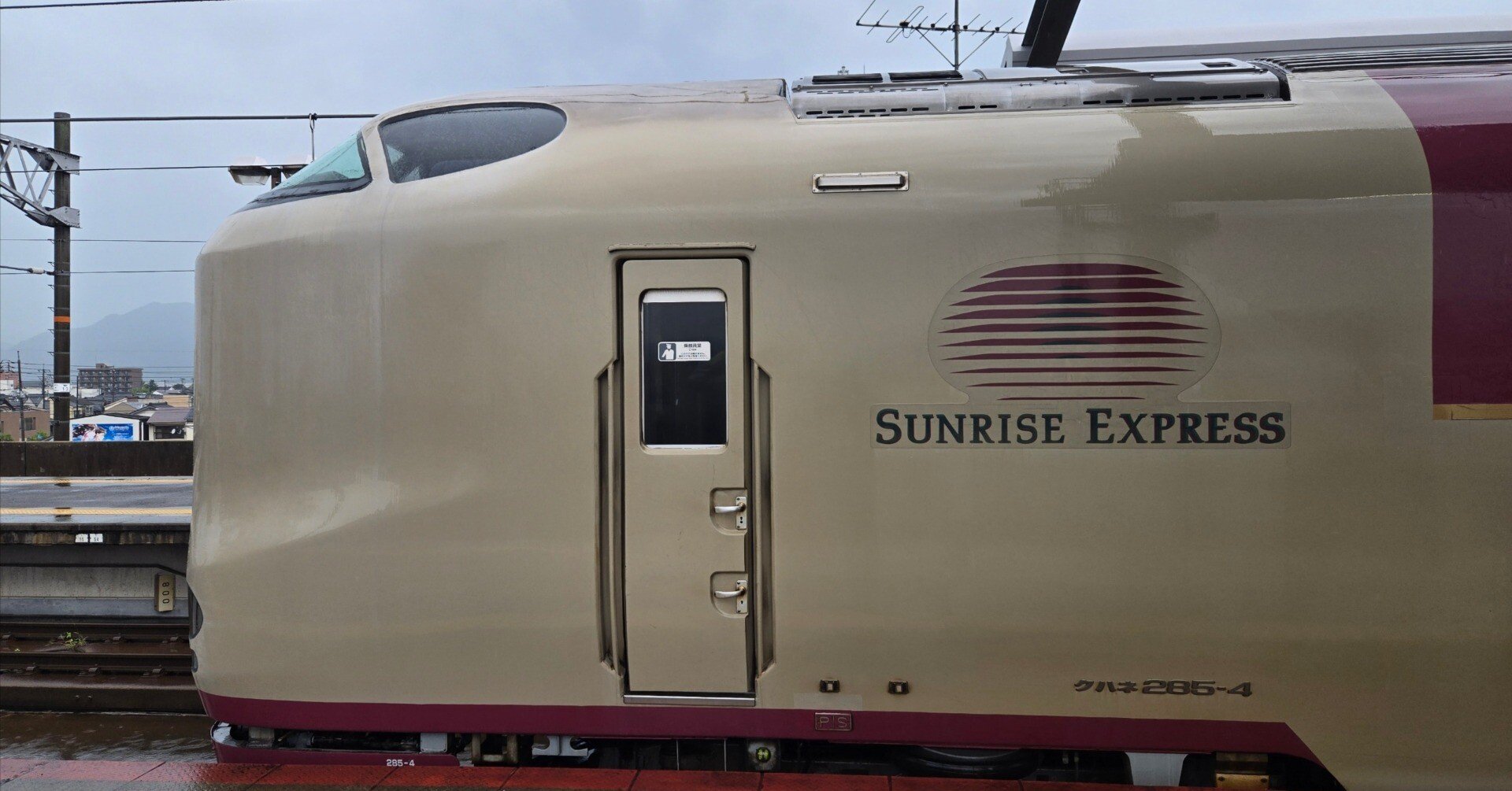 旅程:サンライズ出雲でいく24時間旅｜あかり