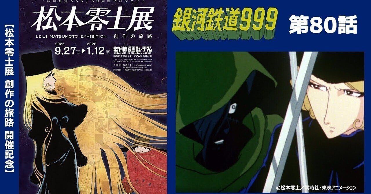 銀河鉄朗さま専用その2 71lY9QJKOyL._AC_UF350,