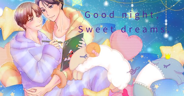 caramel グラッテ アクリルコースター 花森玉子 caramelコミックス』創刊7周年記念！アニメイトカフェGratteと
