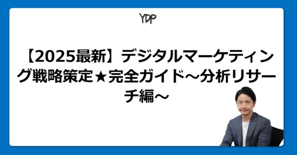 Lean Analytics スタートアップのためのデータ解析と活用法 71dry8voZeL.jpg