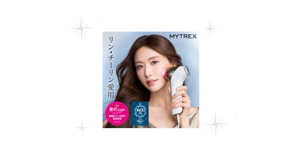 IKKOプロデュース MEラボンエクラ 美顔器 美肌 EMS EP RF ホーム