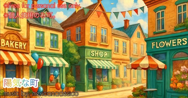 ヘルミーナとクルス 〜リリーのアトリエ もう一つの物語〜【PS2