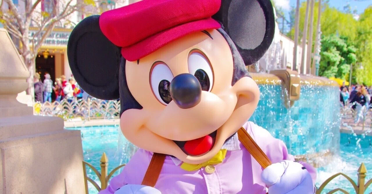 只今、通常配送　ディズニー14点 公式】宅配センター｜東京ディズニーランド | 東京ディズニーリゾート