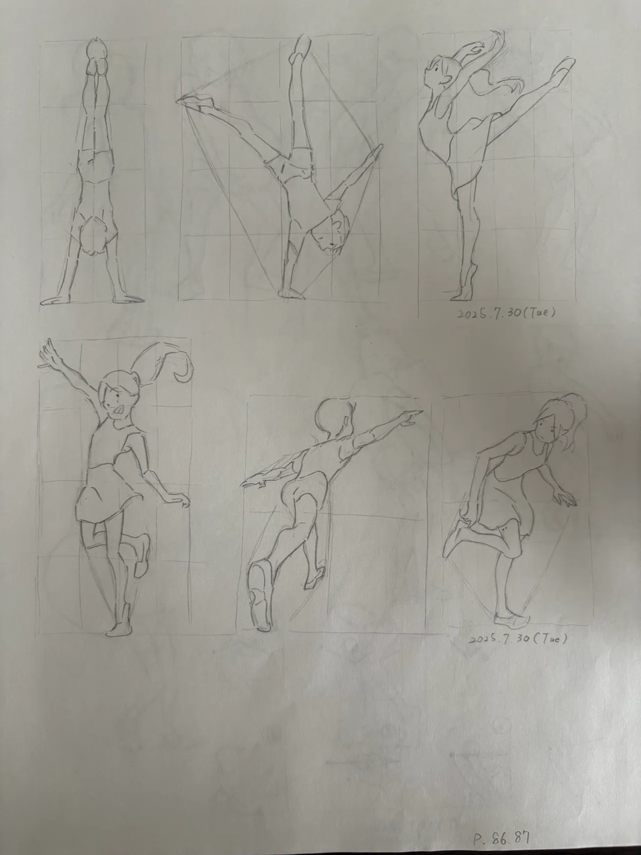 模写で本当に絵は上手くなる！？〜2ヶ月で参考書一冊を模写してわかっ