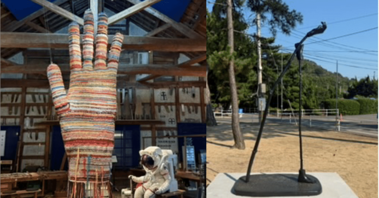 二つの乗り物、二つの左手 — 瀬戸内国際芸術祭2025 レオニート