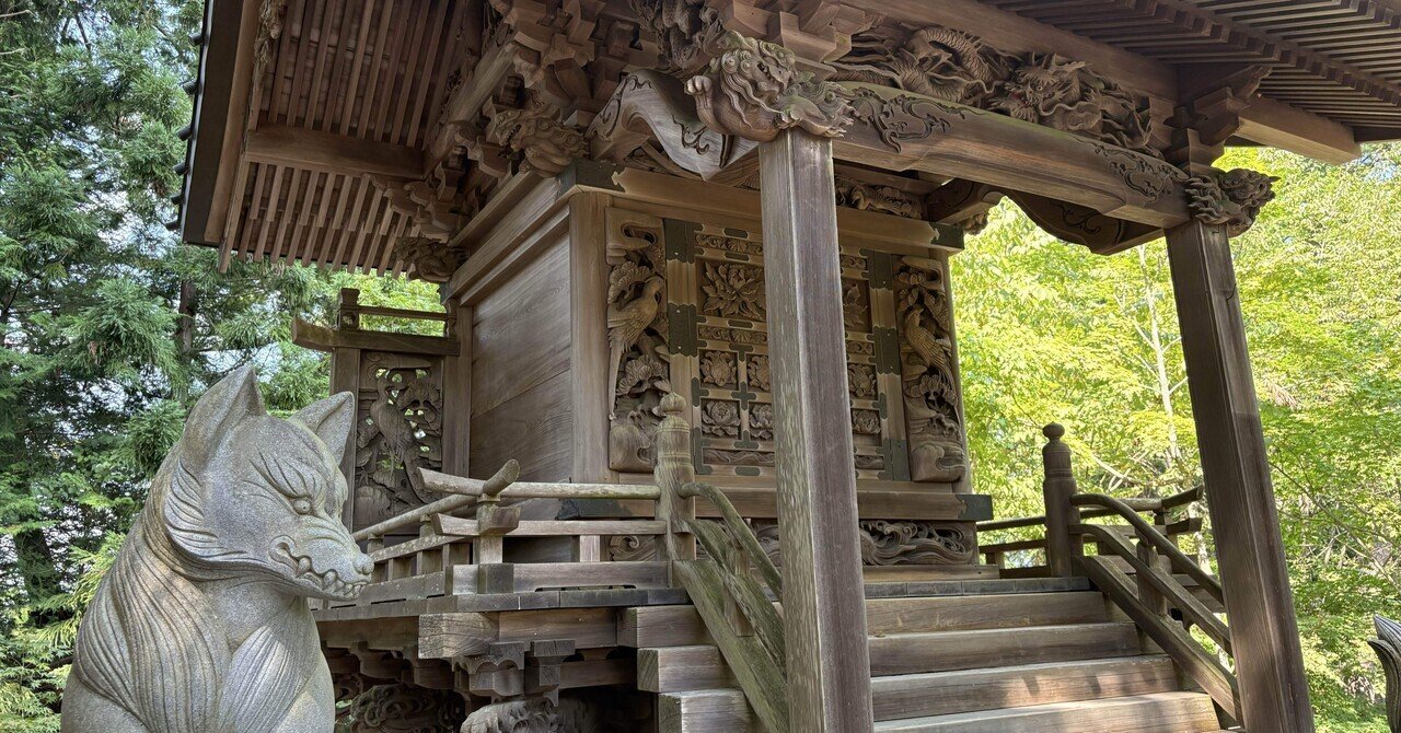 大神 狼信仰 三輪山 山岳信仰 骨董 アンティーク 神社 仏像 狼 お守り