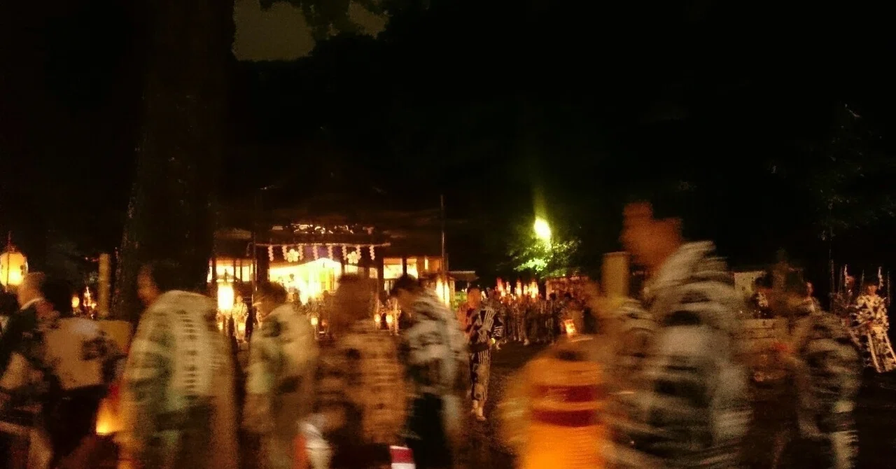 私信 と は