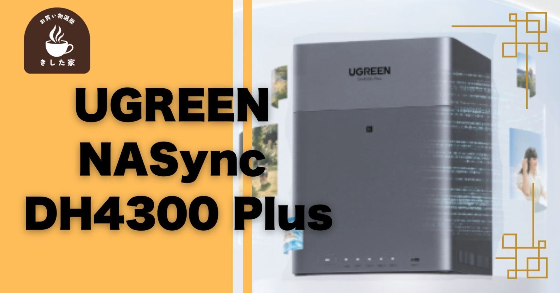 2e9c83084814a0a7faa6f073f77175