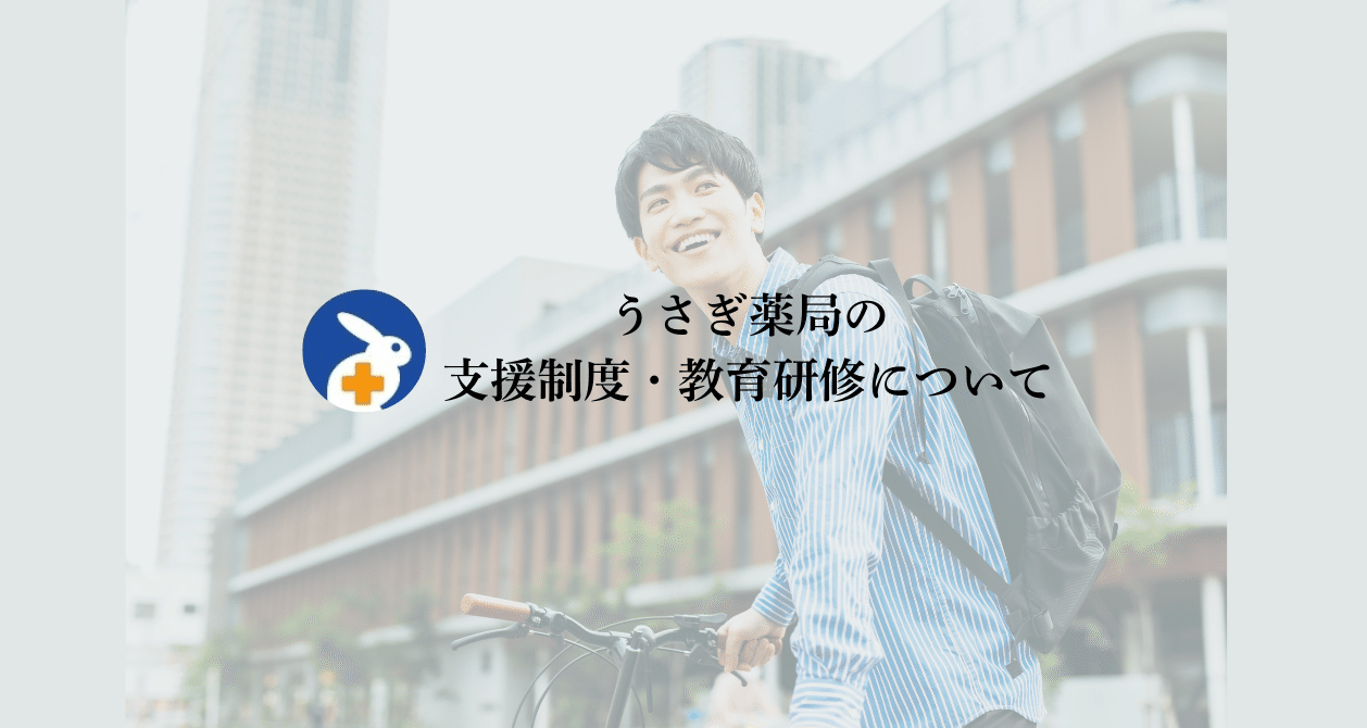 やきうさぎ様用　裁断済み 薬剤師のための救急・集中治療領域標準テキスト」等 Amazon.co.jp: 薬剤師のための救急・集中治療領域標準テキスト