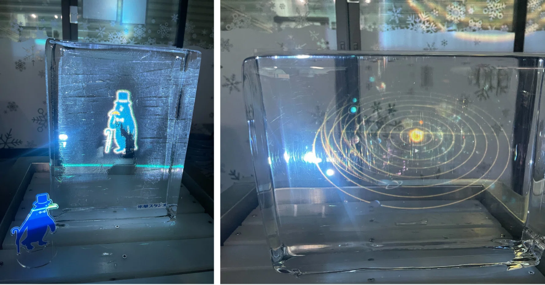宇宙も氷漬けに…!?氷にプロジェクションマッピングを試してみた