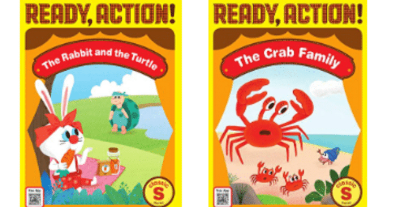 英語絵本 82冊 英語絵本 82冊 ABCや言葉や数の絵本 |