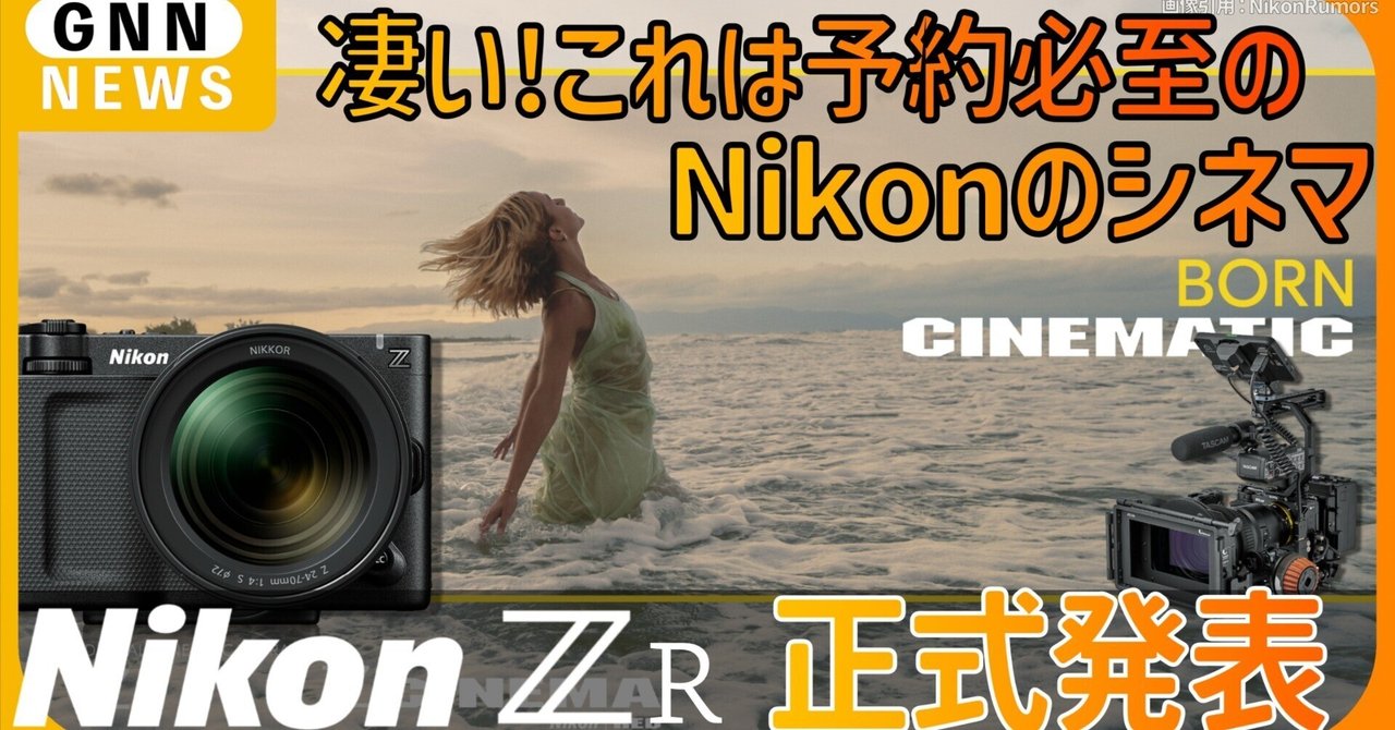 rectangle_large_type_2_2889969