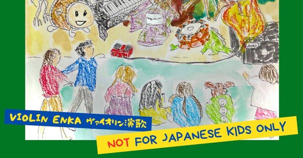 ケルトの子守唄 Amazon.co.jp: ケルトの子守歌(ケルティック・ララバイ) (Celtic