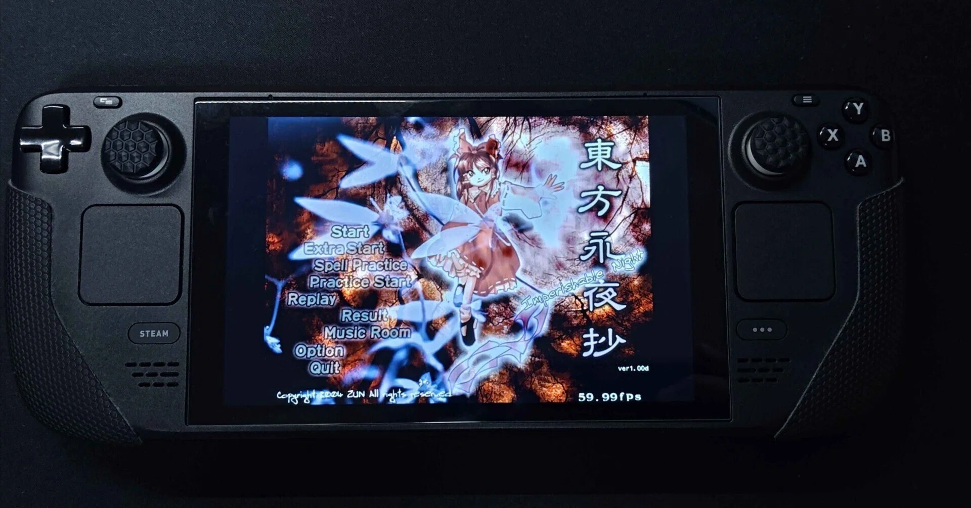 SteamDeckのProton環境で、非Steamの東方紅魔郷、妖々夢、永夜抄を 