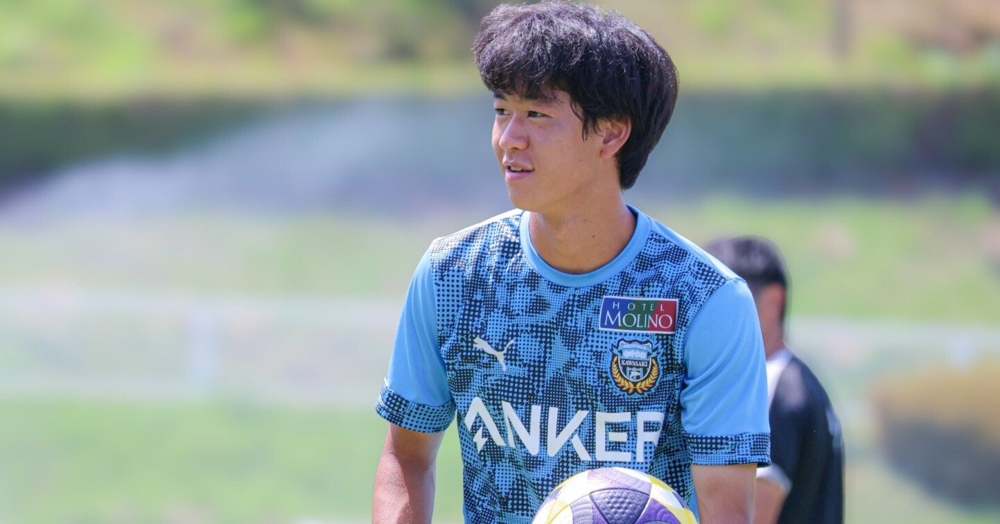 Voice!】2026年川崎フロンターレ加入内定 林駿佑（川崎フロンターレU