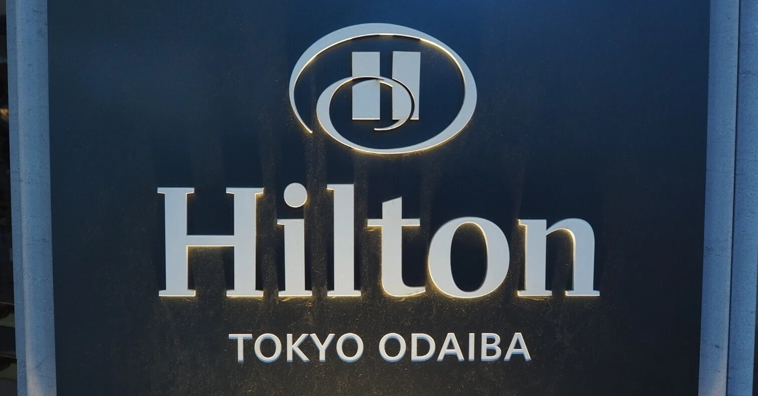 Hilton｜ちゃちゃまる