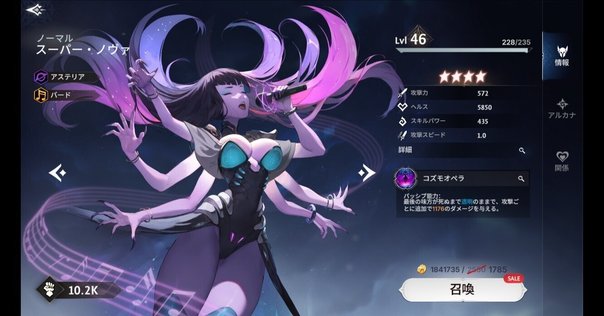 afk アリーナ シェミーラ AFK アリーナ シェミーラ 1/7スケール ABS&PVC製 塗装済み完成品