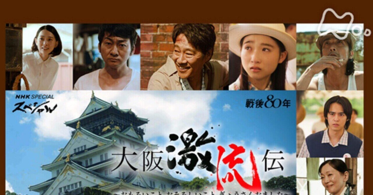 澄田賢四郎『私のあしあと』旧日本陸軍回想録／元軍人による貴重記録 澄田賢四郎『私のあしあと』旧日本陸軍回想録／元軍人による貴重記録